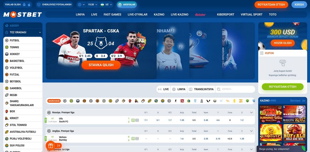 Ставки в приложении Mostbet